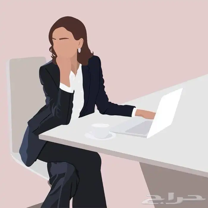 دكتوره جامعه تخصص اداره اعمال ومحاسبه 1