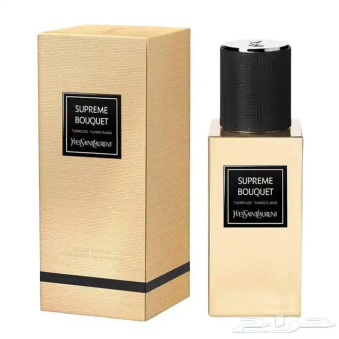 عطورات رجاليه ونسائية خذ عطرك من عندنا 88