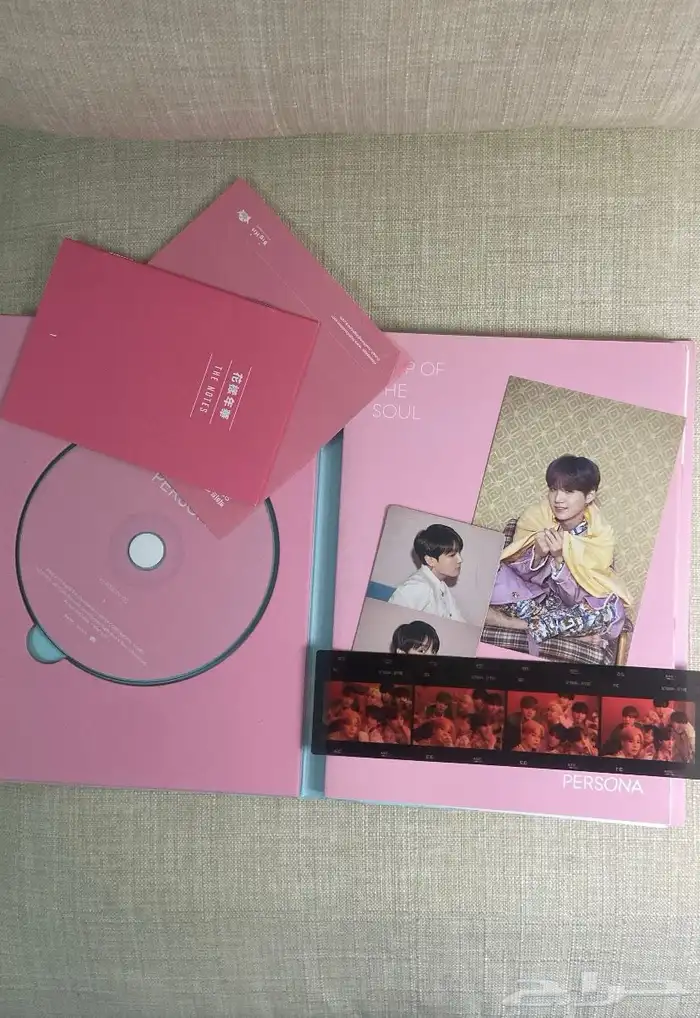 البومات BTS PERSONA 1