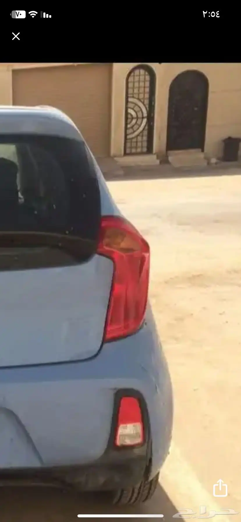 الرياض 0