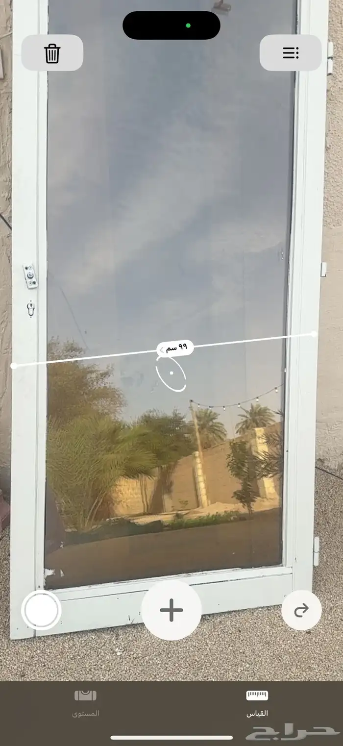 باب الامنيوم 0