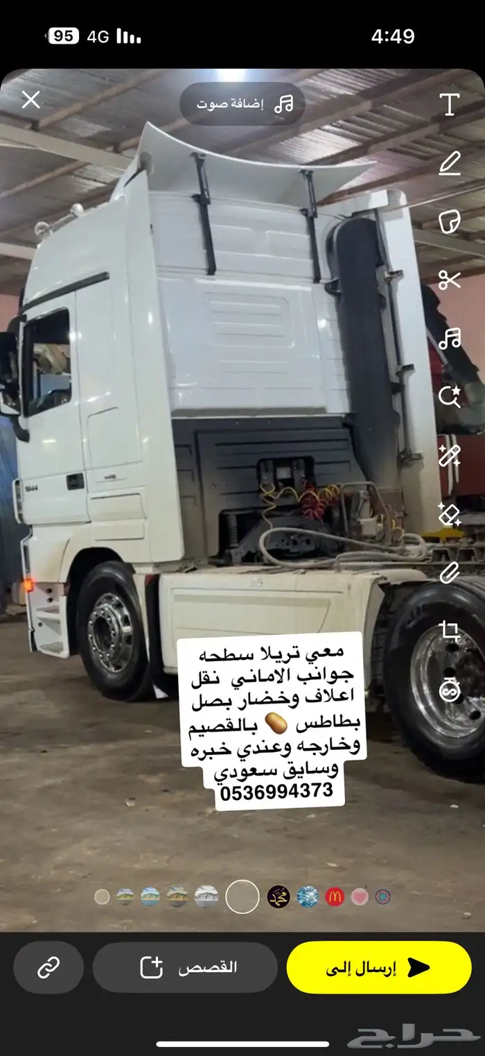 داخلي وخارجي ومنختلف 0