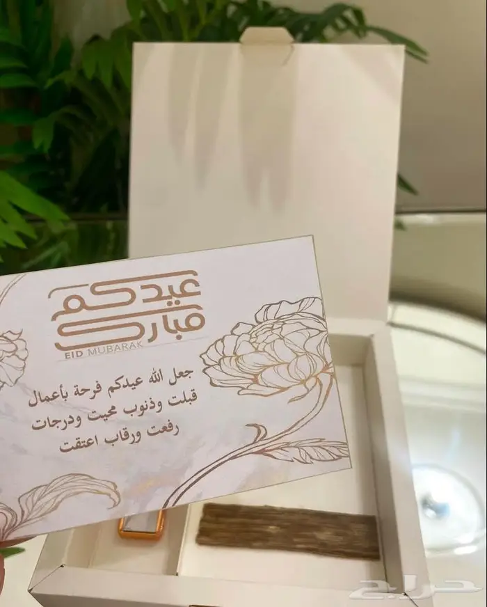 توزيعات البوكسات الانيقة لجميع مناسباتكم 1