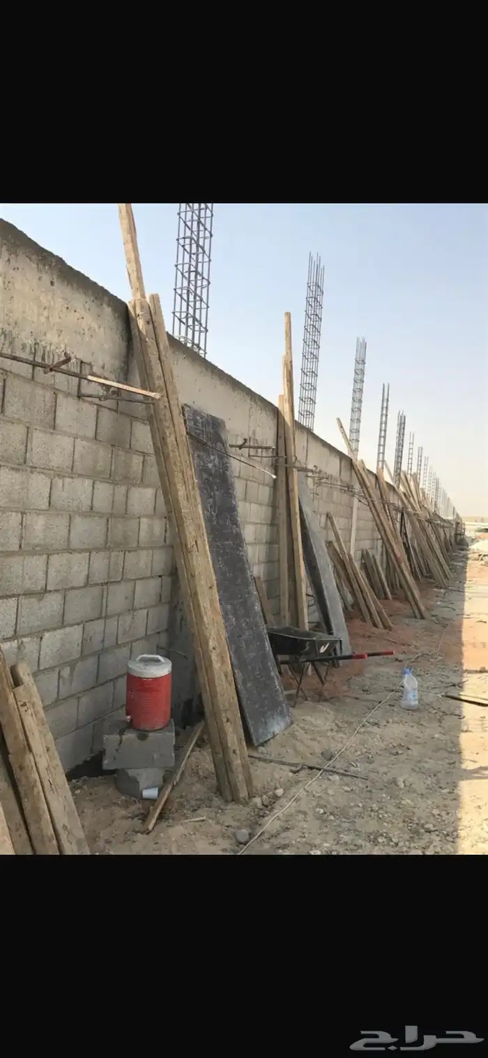 مقاول 1