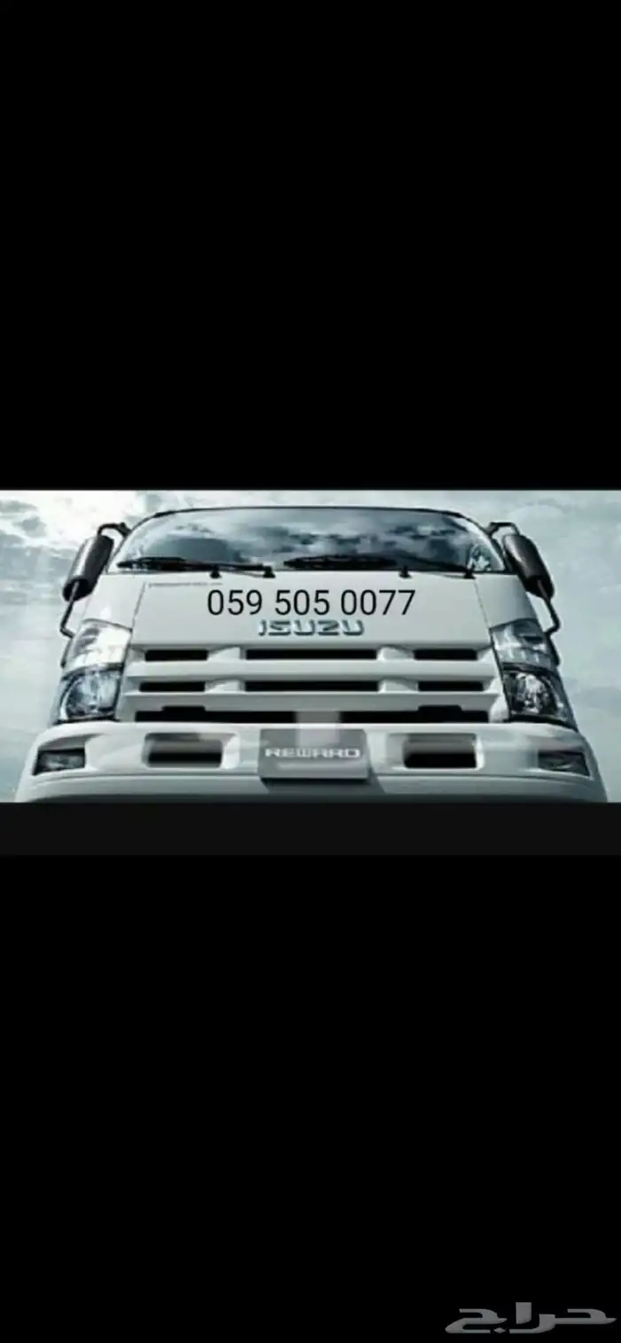 نقل خزان غاز مركزي دينا كرين ونش توصيل 1