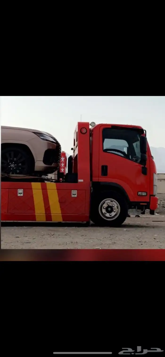 سطحة لنقل السيارات 0