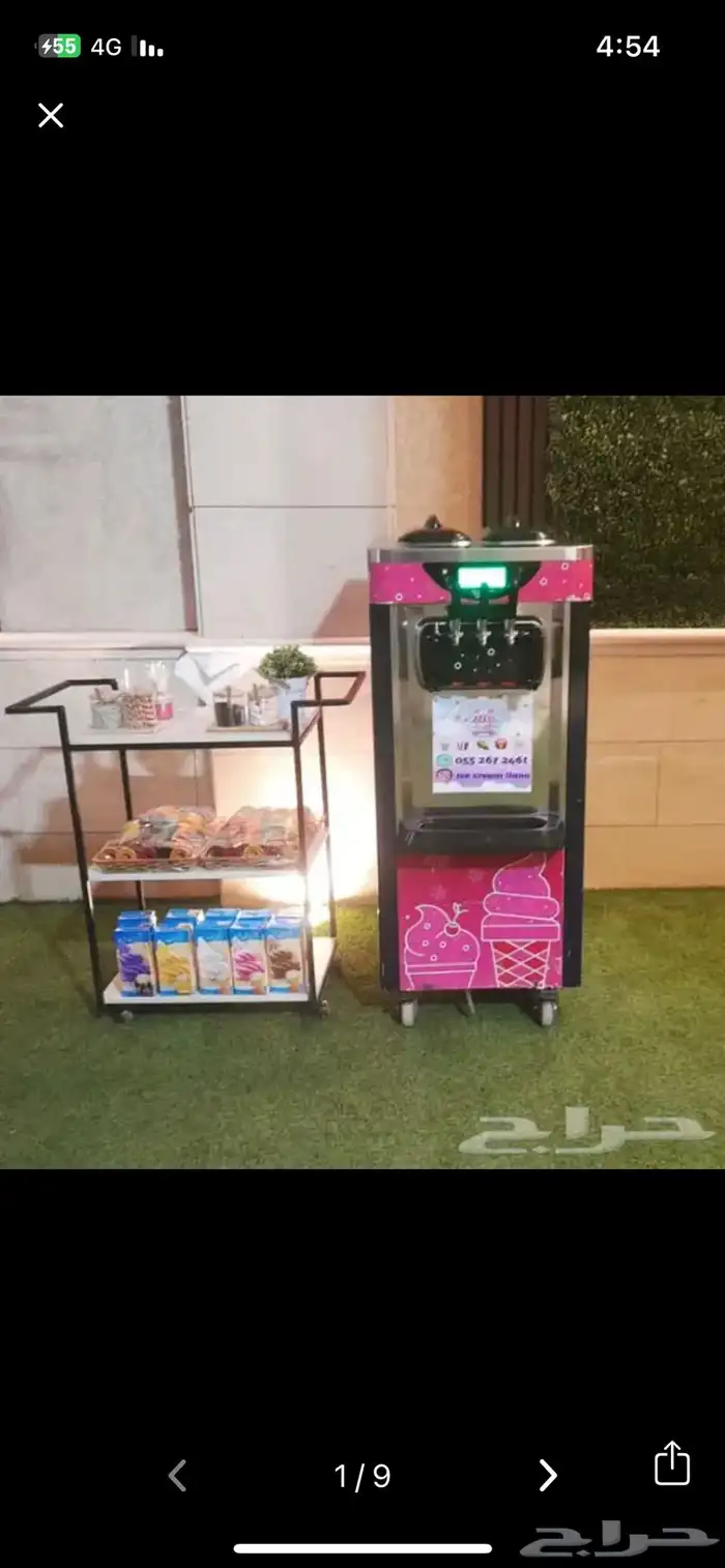 للايجار لموسم الحج بسعر مناسب 1