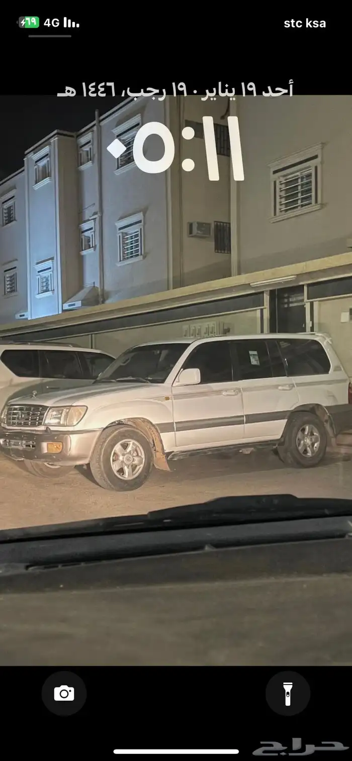 فكسار1999 ادبل ادفلك شغلات الستماره جديده كلشي جديد 17
