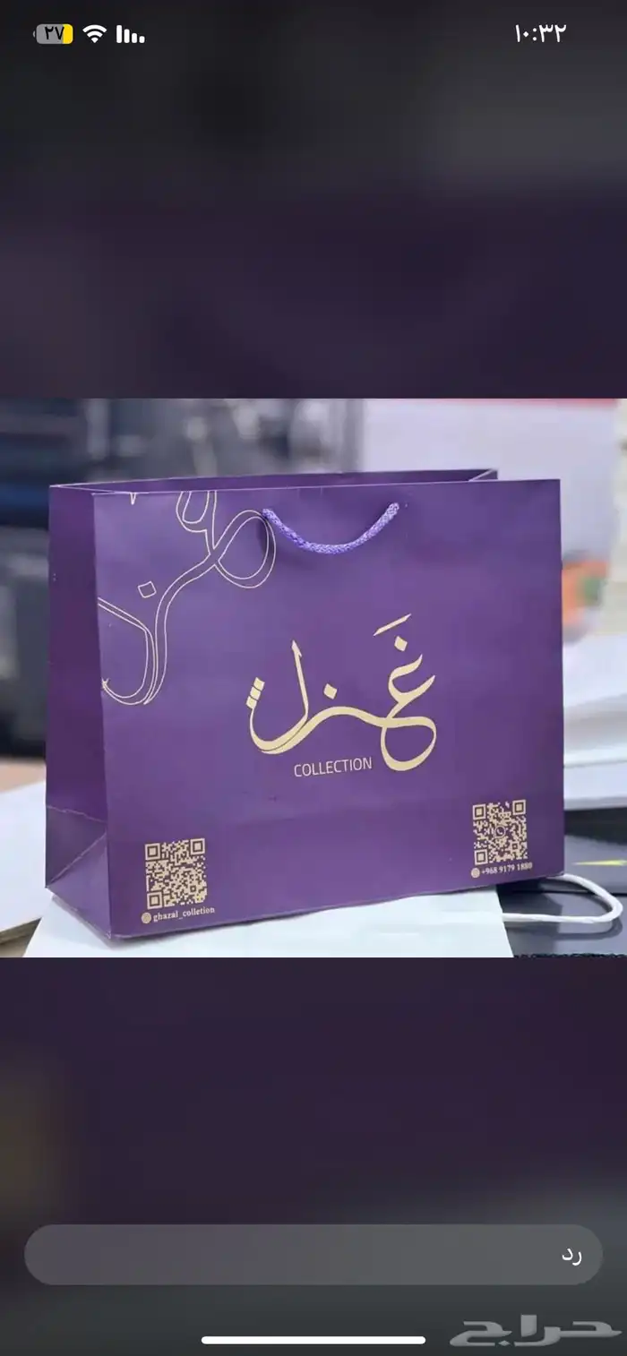 مطبعة استيكرات بوكسات اكواب لوحات كرووت دعاية وإعلان 25