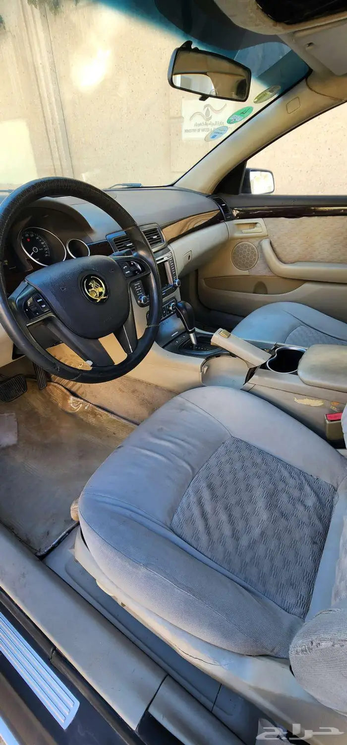 كابرس للبيع تشليح قطع 7