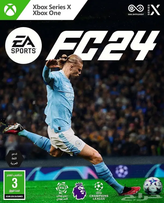 فيفا 24 للxbox s 0