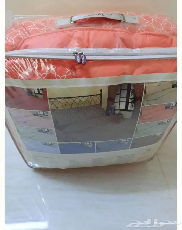 لحاف نفر ونص جديد 2