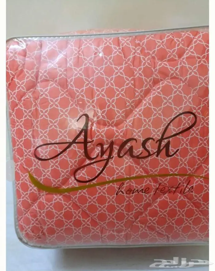 لحاف نفر ونص جديد 1