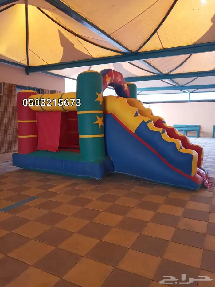 نطيطه اجار نطيطات زحليقه ملعب صابوني في الرياض 6