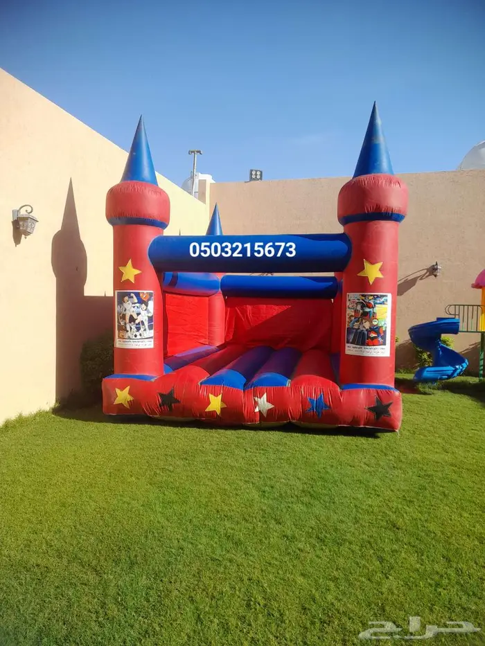 نطيطه اجار نطيطات زحليقه ملعب صابوني في الرياض 3