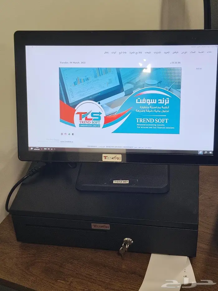 جهاز كاشير مطعم كوفي بوفيه صالون حلاقة عصيرات 2