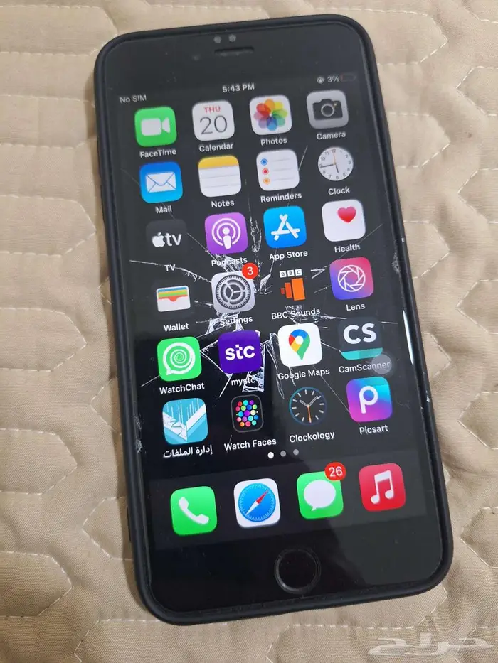 Iphone 6s plus 64gb 1