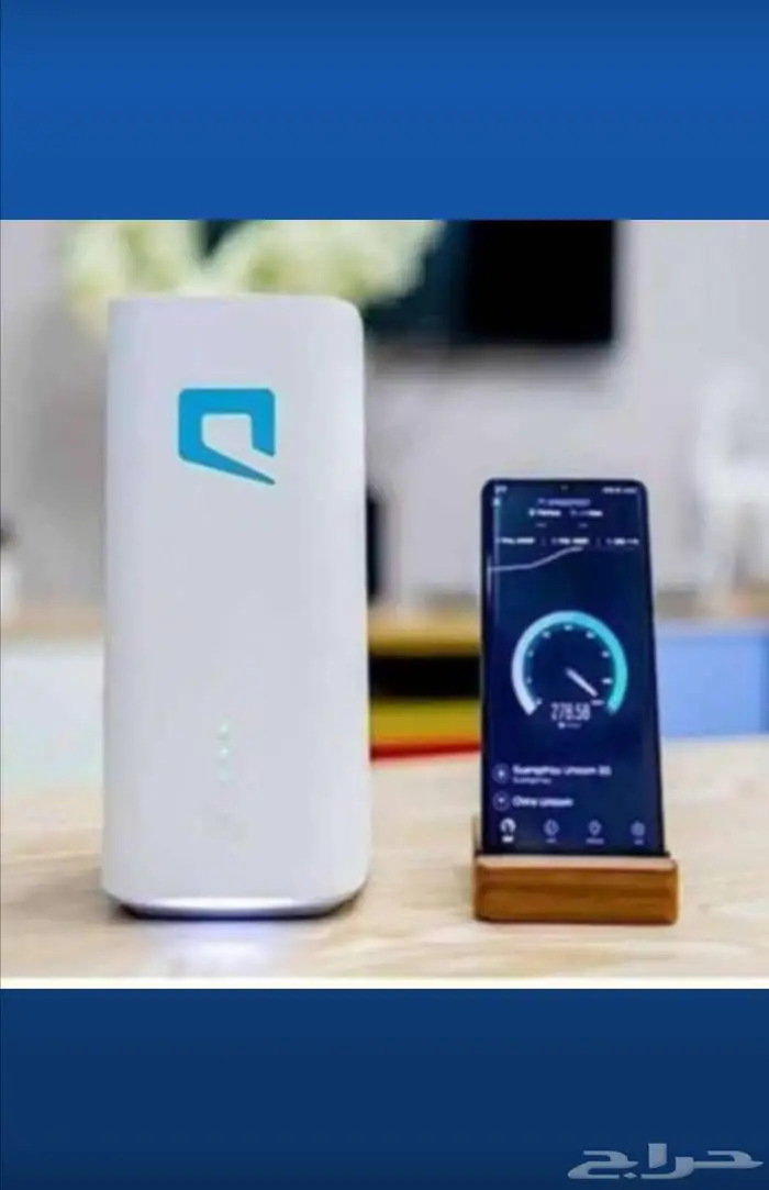 انترنت لا محدود واي فاي ( 5G فايبر ) 3