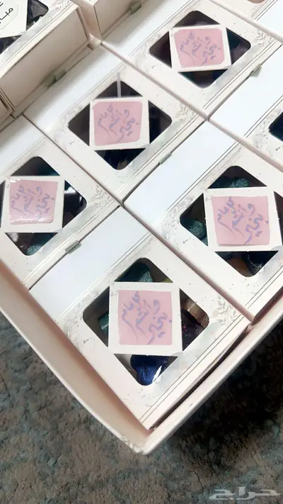 توزيعات 2