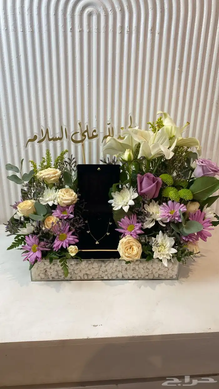 عيد الام باقات ورد و توزيعات العيد عروض خاصه منسق ورد 3