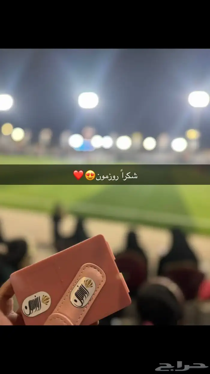 تنظيم معارض وافتتاح محلات تجارية 2