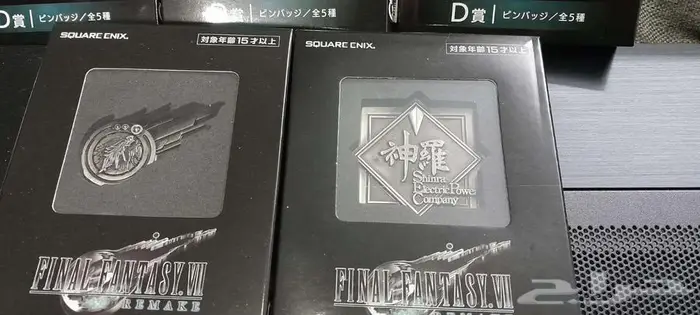 Final Fantasy VII 7 - Metal Pin Badge Set 1