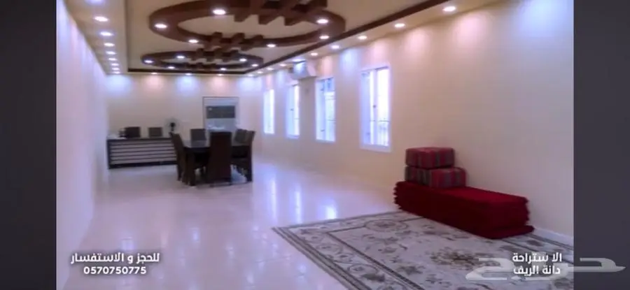 استراحة فاخرة قسمين للايجار السنوي او حسب التوافر 7