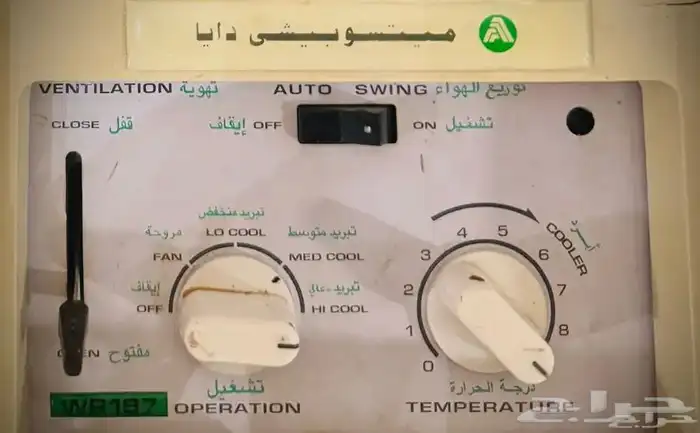 مكيف ميتسوبيشي بحالة ممتازة 0