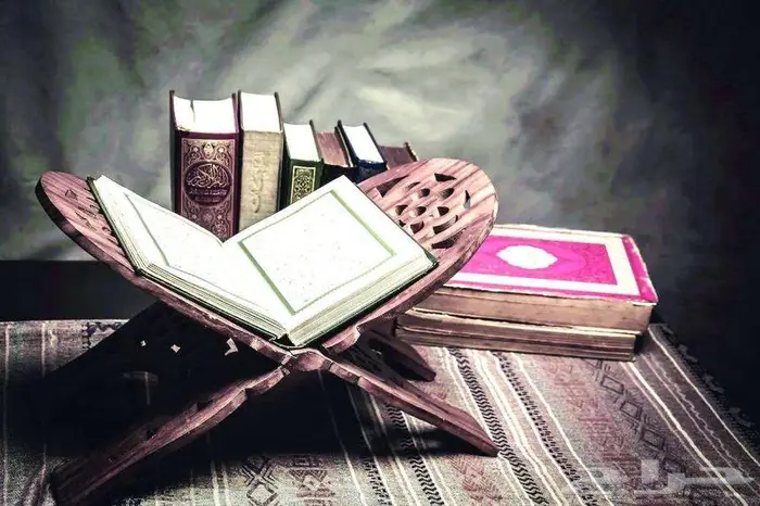 احفظ القرآن الكريم وزد من بركتك 0