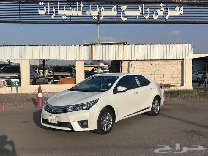 تم البيع 7