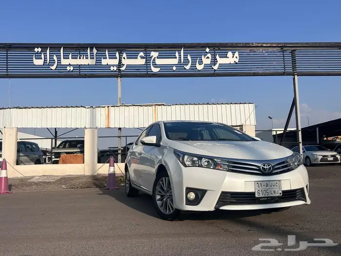 تم البيع 21