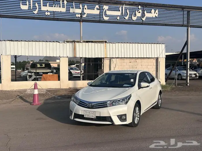 تم البيع 14