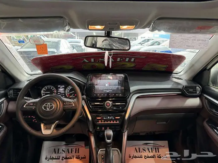 تويوتا اوربان كروز GLX موديل 2025 لدي الصفح 7