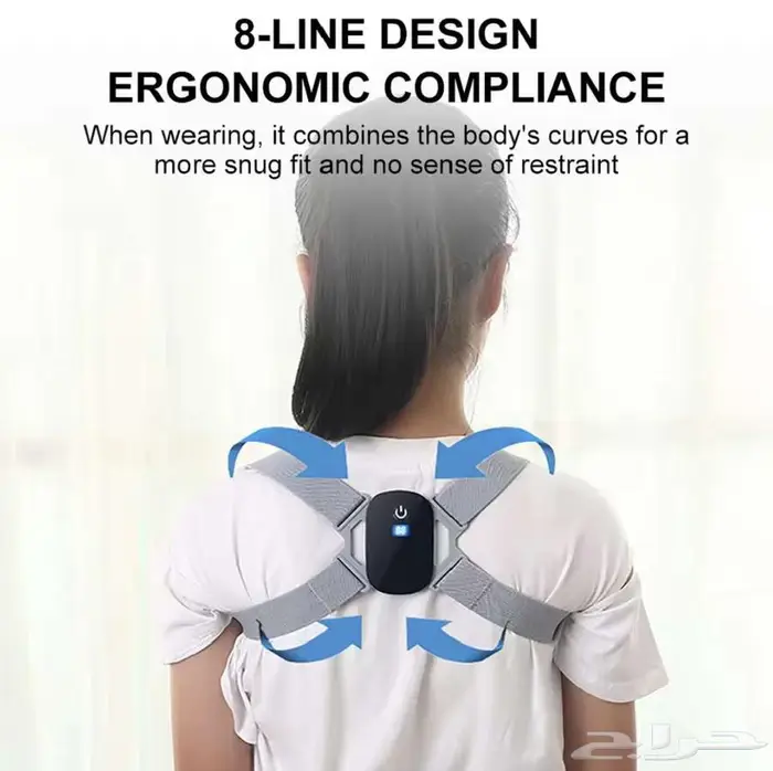 دعامة ظهر ذكية 2