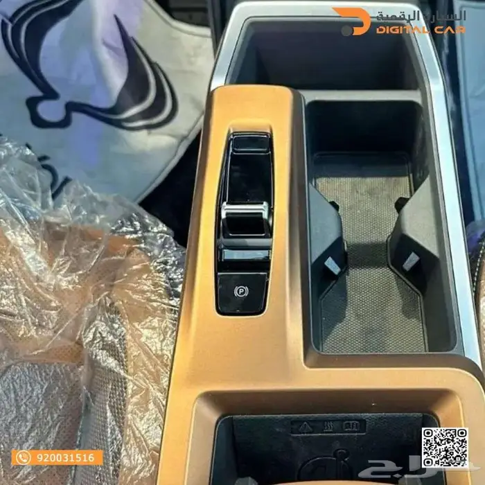 KGM توريس smart 2025 سعر مميز و عروض قويه 5