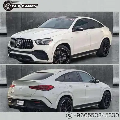 2022 Mercedes-Benz GLE-Class GLE 53 Coupe 4