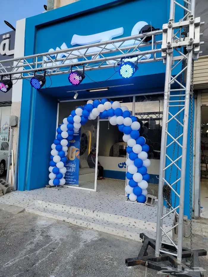 تنسيق حفلات افتتاح ترفيهه 2