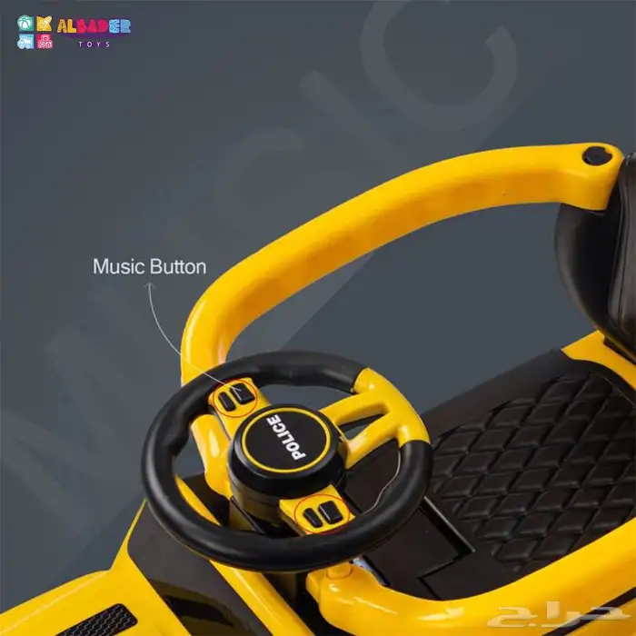 سيارة دف بتصميم همر - سيارة عصا دف بعدة الوان مميزة 2