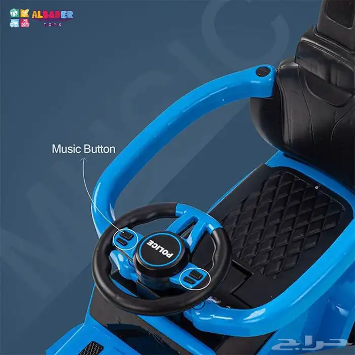 سيارة دف بتصميم همر - سيارة عصا دف بعدة الوان مميزة 8