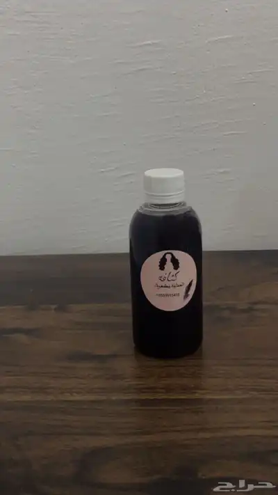 عنايه 0