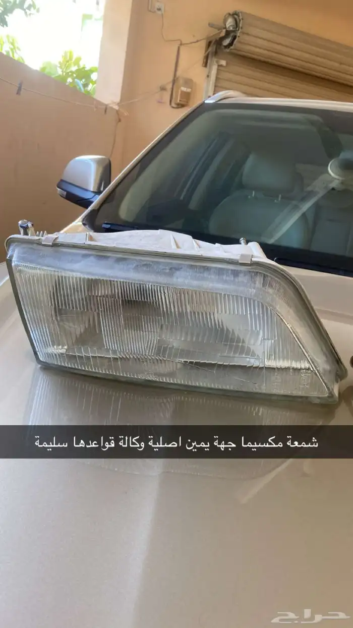 شمعة مكسيما 99-95 اصلية وكالة 0