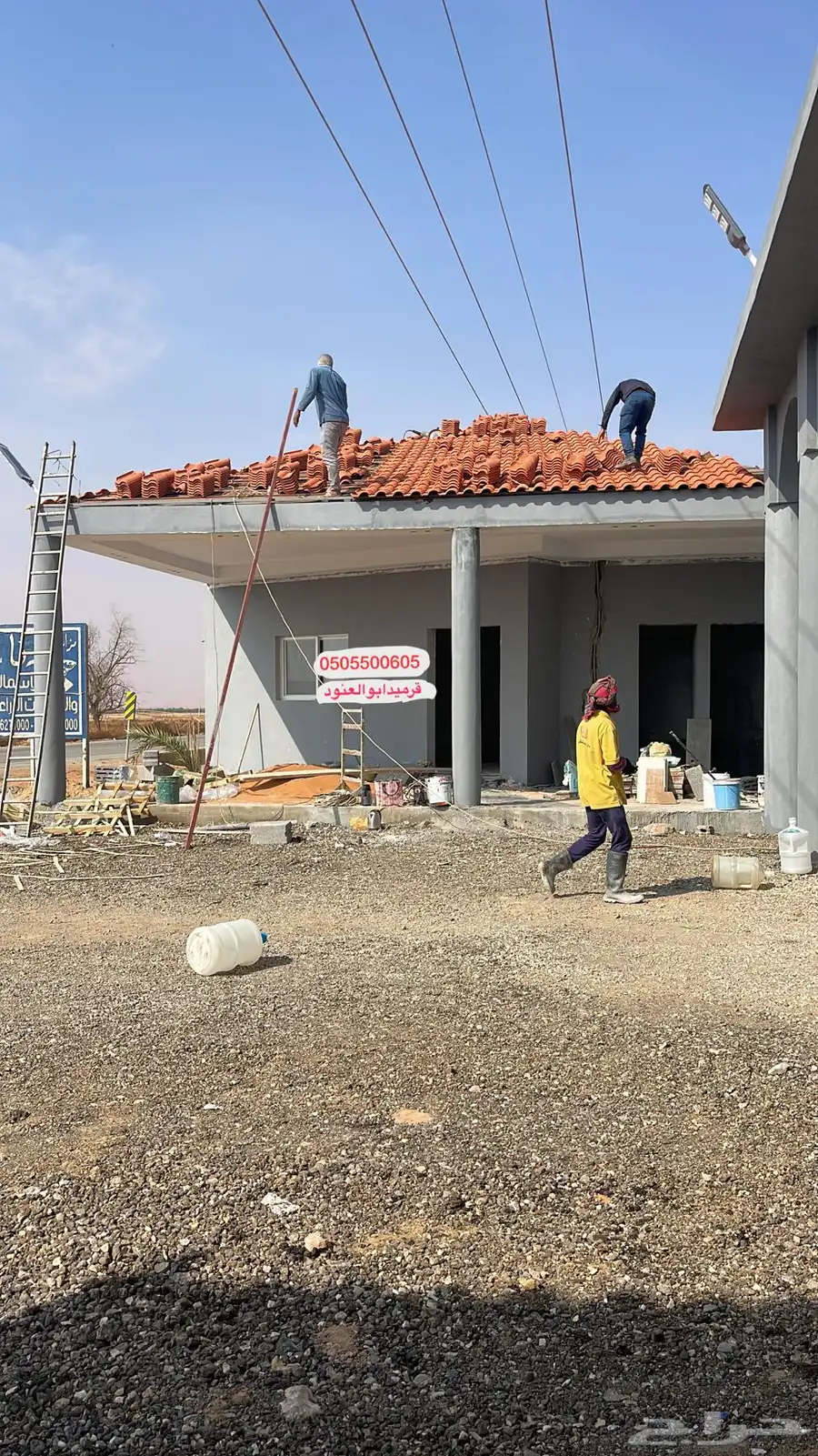 حداده هناكر اسطبلات خيول مستودعات قرميد 31