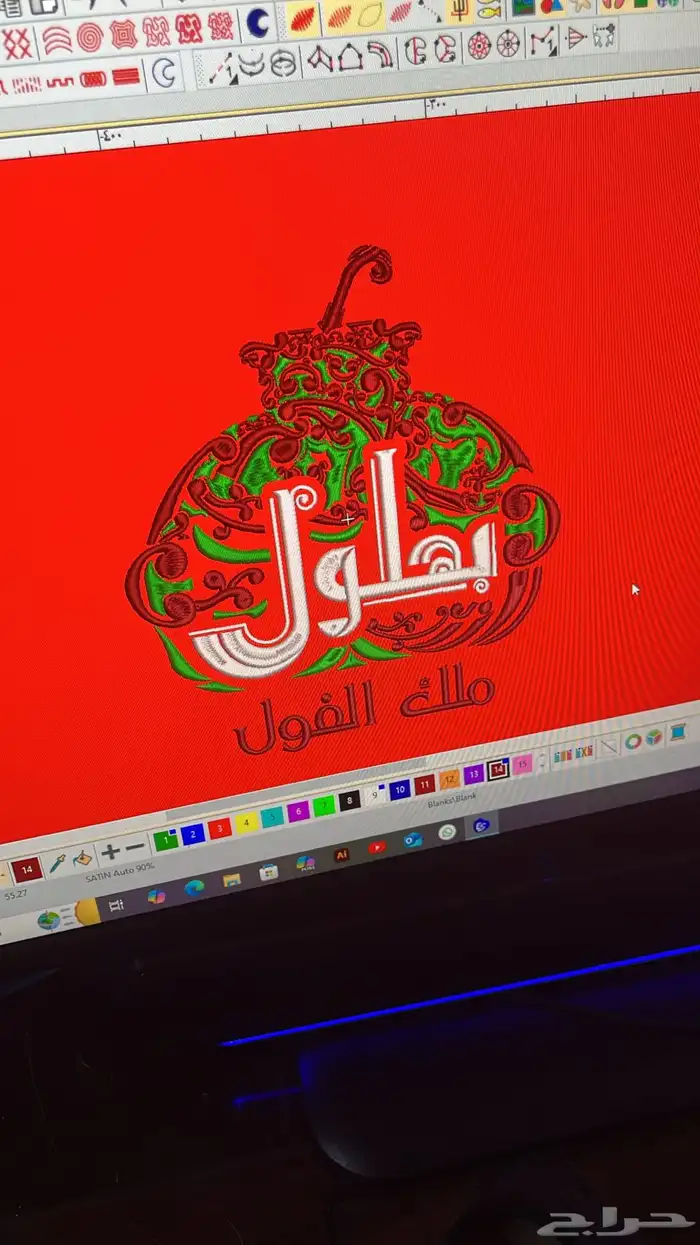 تيشرت مع التطريز 35 ريال اقل كميه 12 13