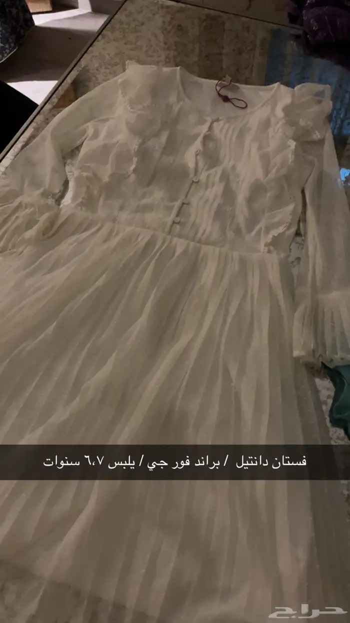 فساتين اطفال 17