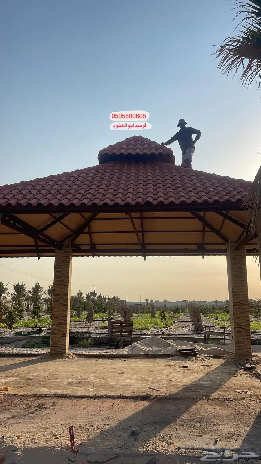 حداده هناكر اسطبلات خيول مستودعات قرميد 62
