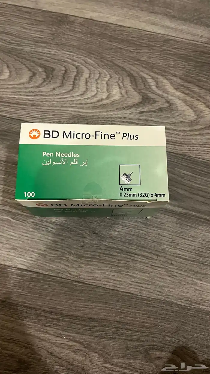 ابر قلم أنسولين 2