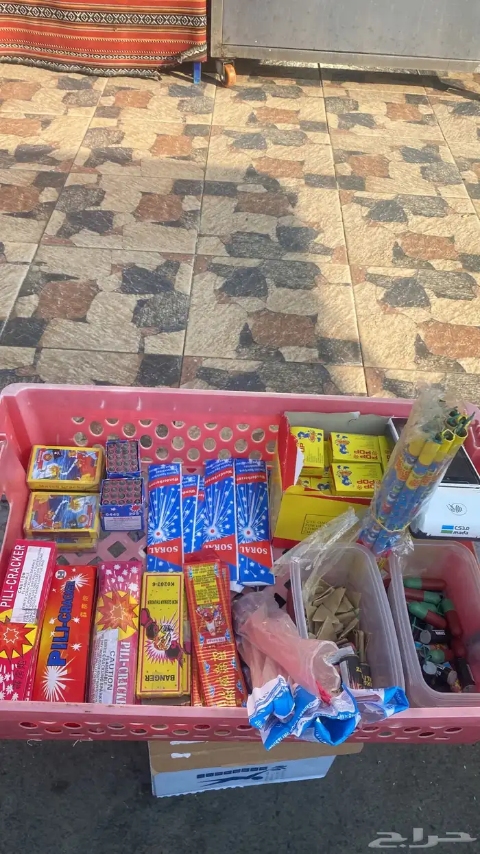 طراطيع طراقيع خميس مشيط الكميه محدود  . 1