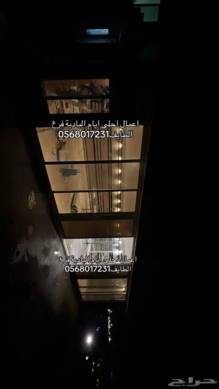 بيت شعر ومظلات وقرميد ومشبات 2