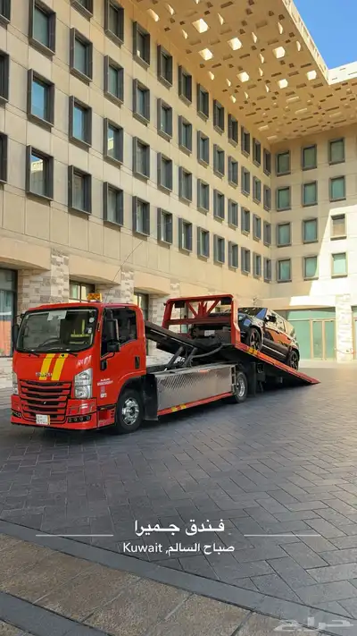 سطحه هدروليك 0