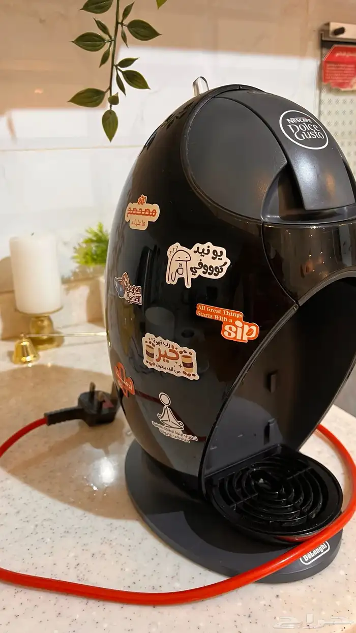 الة قهوة 1